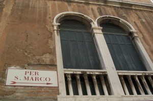 s-marco-sign