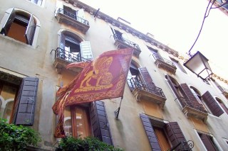 venetian-flag